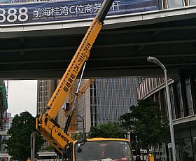 高空作业車(chē)户外广告安装